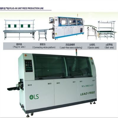 Touch Screen And PLC Control DIP Soldering Machine For 0 - 450mm PCB